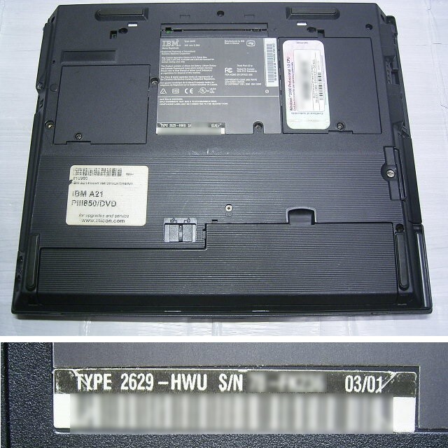 ジャンク ThinkPad A21p USモデル 15インチUXGA_画像9