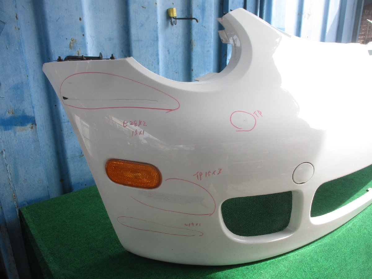 [060401] New Beetle *9CAWU* front bumper * foglamp sm- Gin g ending * white *LA9B