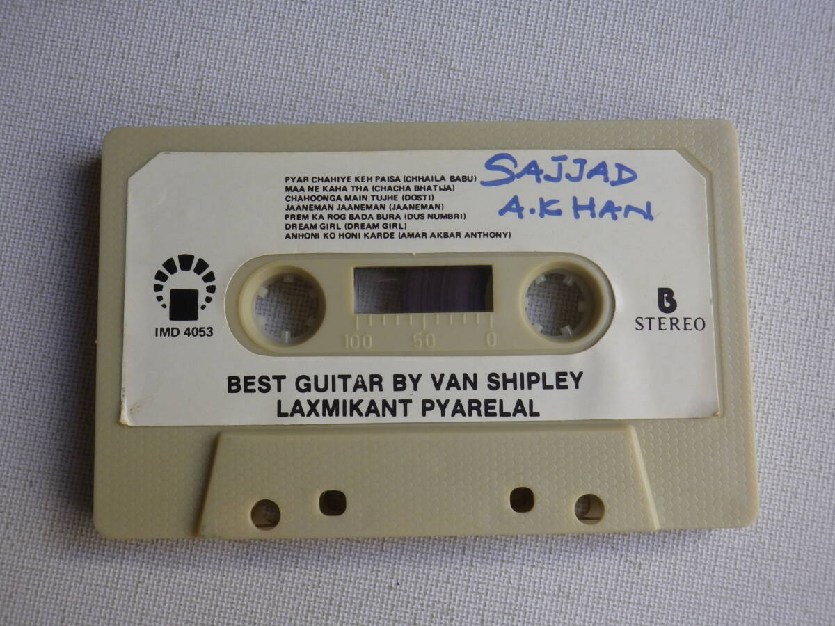 ◆カセット◆BEST GUITAR BY VAN SHIPLEY / LAXMIKANT PYARELAL 　 輸入版　中古カセットテープ多数出品中！_画像6