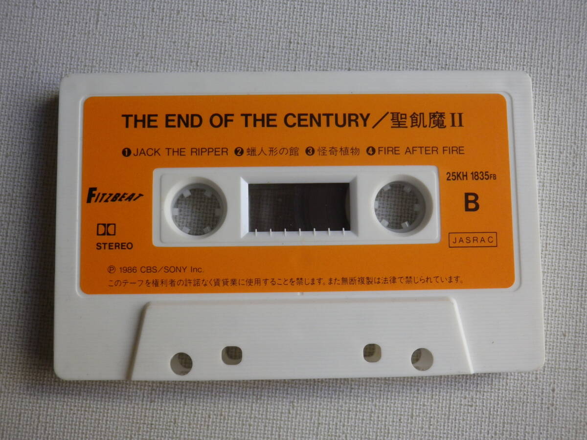 ◆カセット◆聖飢魔Ⅱ THE END OF THE CENTURY 25KH 1835 カセット本体のみ 中古カセットテープ多数出品中！の画像5
