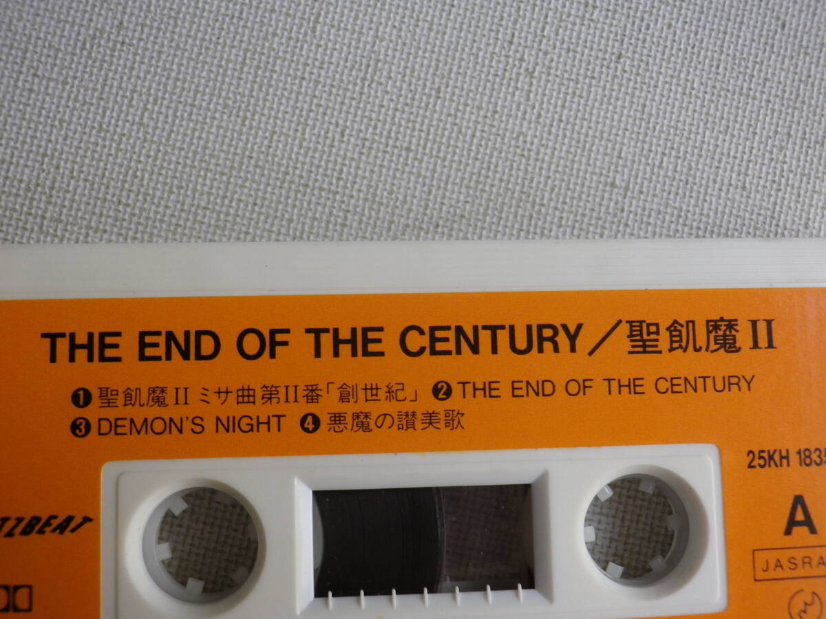 ◆カセット◆聖飢魔Ⅱ THE END OF THE CENTURY 25KH 1835 カセット本体のみ 中古カセットテープ多数出品中！の画像6