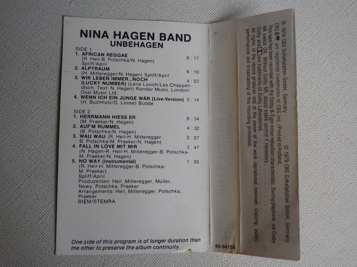 ◆カセット◆ニナハーゲン　NINA HAGEN BAND / UNBEHAGEN 輸入版　中古カセットテープ多数出品中！_画像8