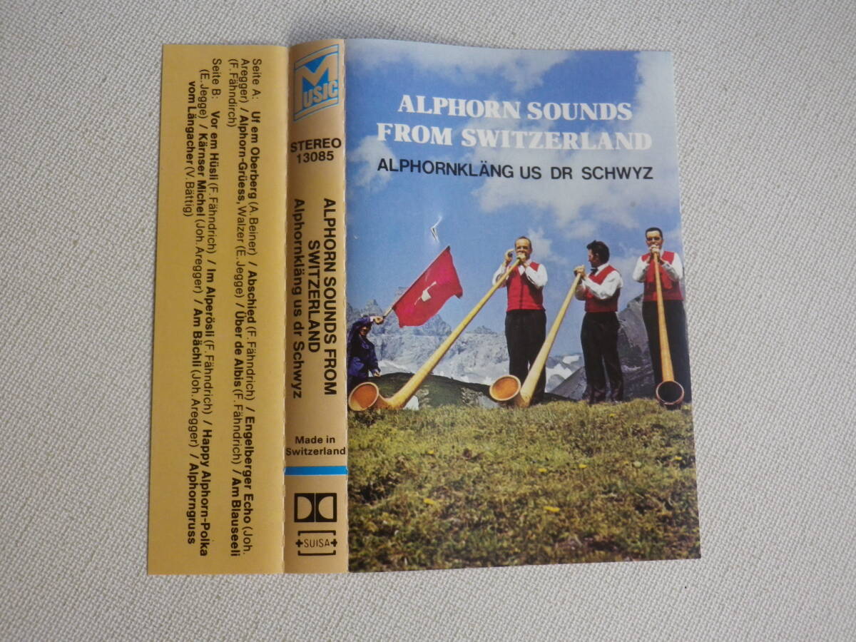 ◆カセット◆ALPHORN SOUNDS FROM SWITZERLAND Alphornklang us dr Schwyz　輸入版　中古カセットテープ多数出品中！_画像7