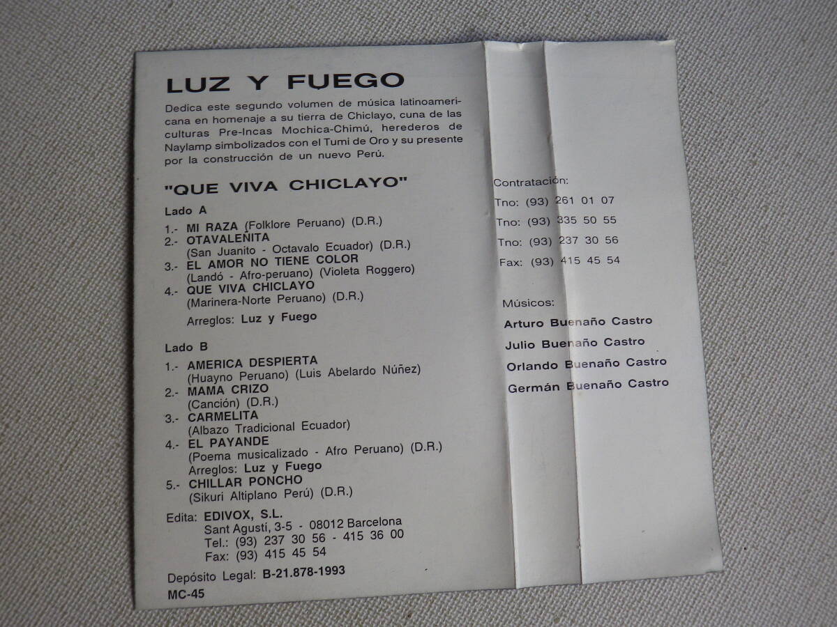 ◆カセット◆Sipan LUZ Y FUEGO / QUE VIVA CLICLAYO 　 輸入版　中古カセットテープ多数出品中！_画像8