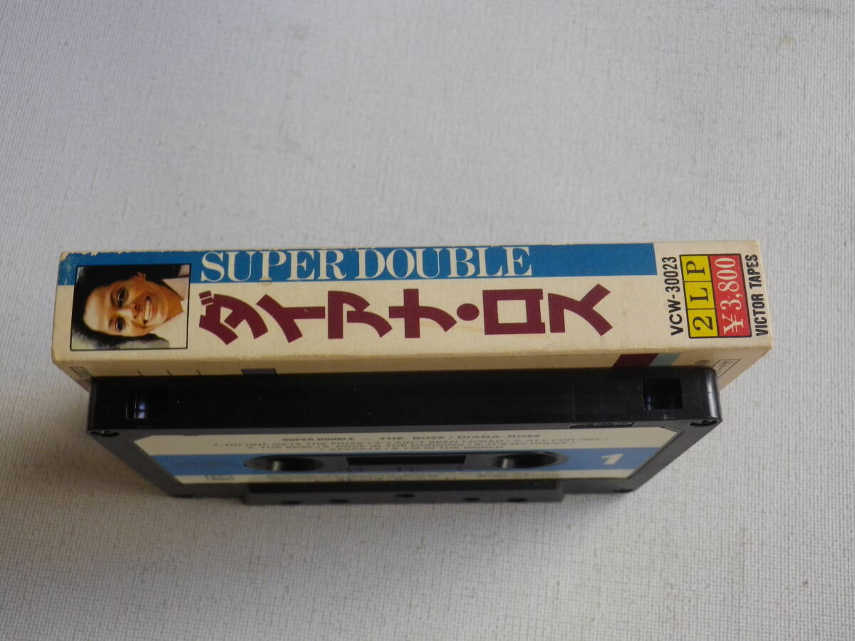 ◆カセット◆ダイアナロス　SUPER DOUBLE THE BOSS　DIANA 歌詞カード付　中古カセットテープ多数出品中！_画像5