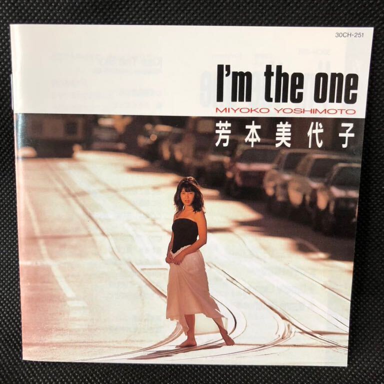 (帯付CD)芳本美代子 I'm the one_画像3