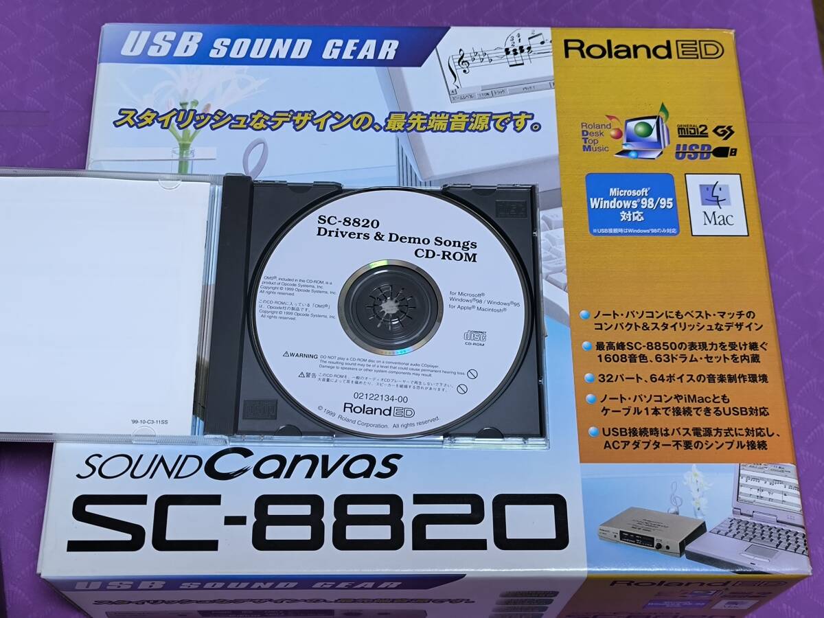Roland SC-8820 б/у ( отсутствует есть )