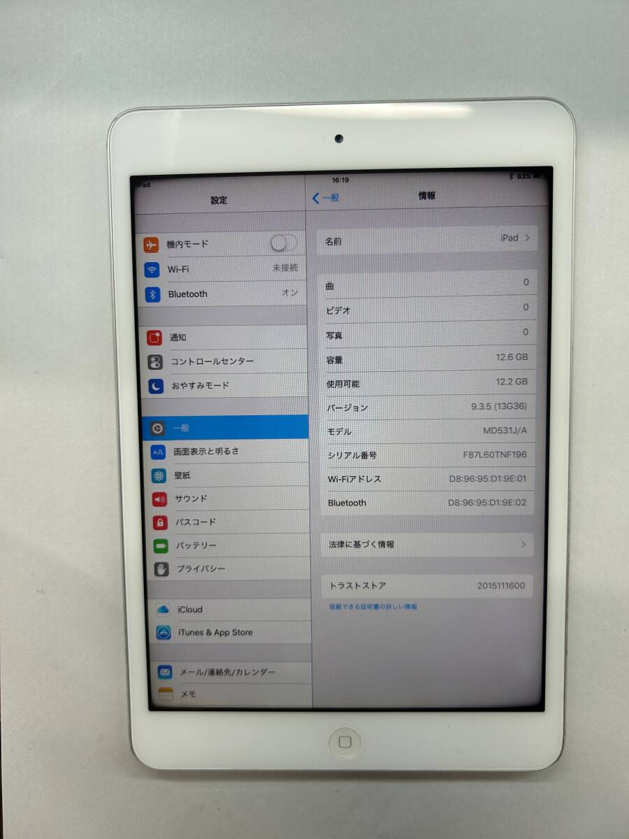 iPad mini Wi-Fi 16GB MD531J/A A1432 ホワイト ジャンク品 （アクティベーションロックなし）_画像2