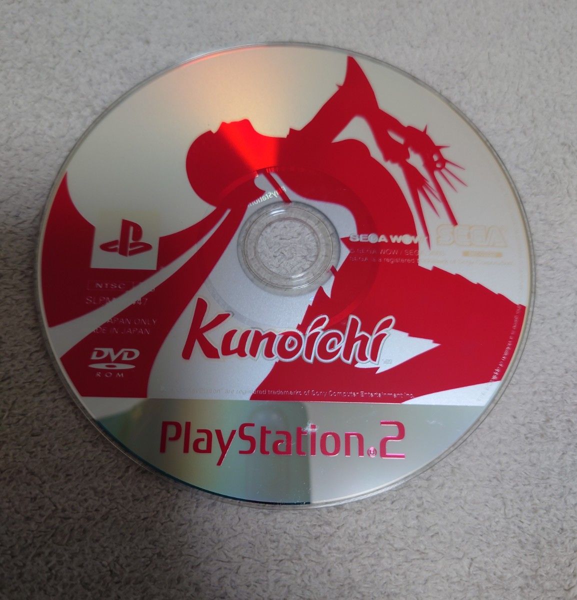 Kunoichi - 忍 - PS2 ソフト