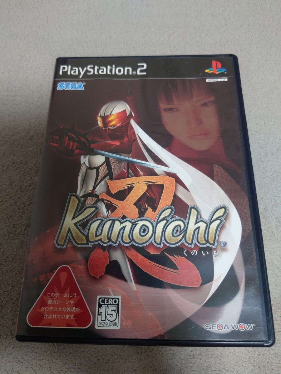 Kunoichi - 忍 - PS2 ソフト