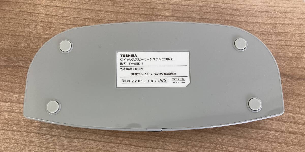 TOSHIBA Toshiba wireless speaker system TY-WSD11 operation not yet verification *. on No2041