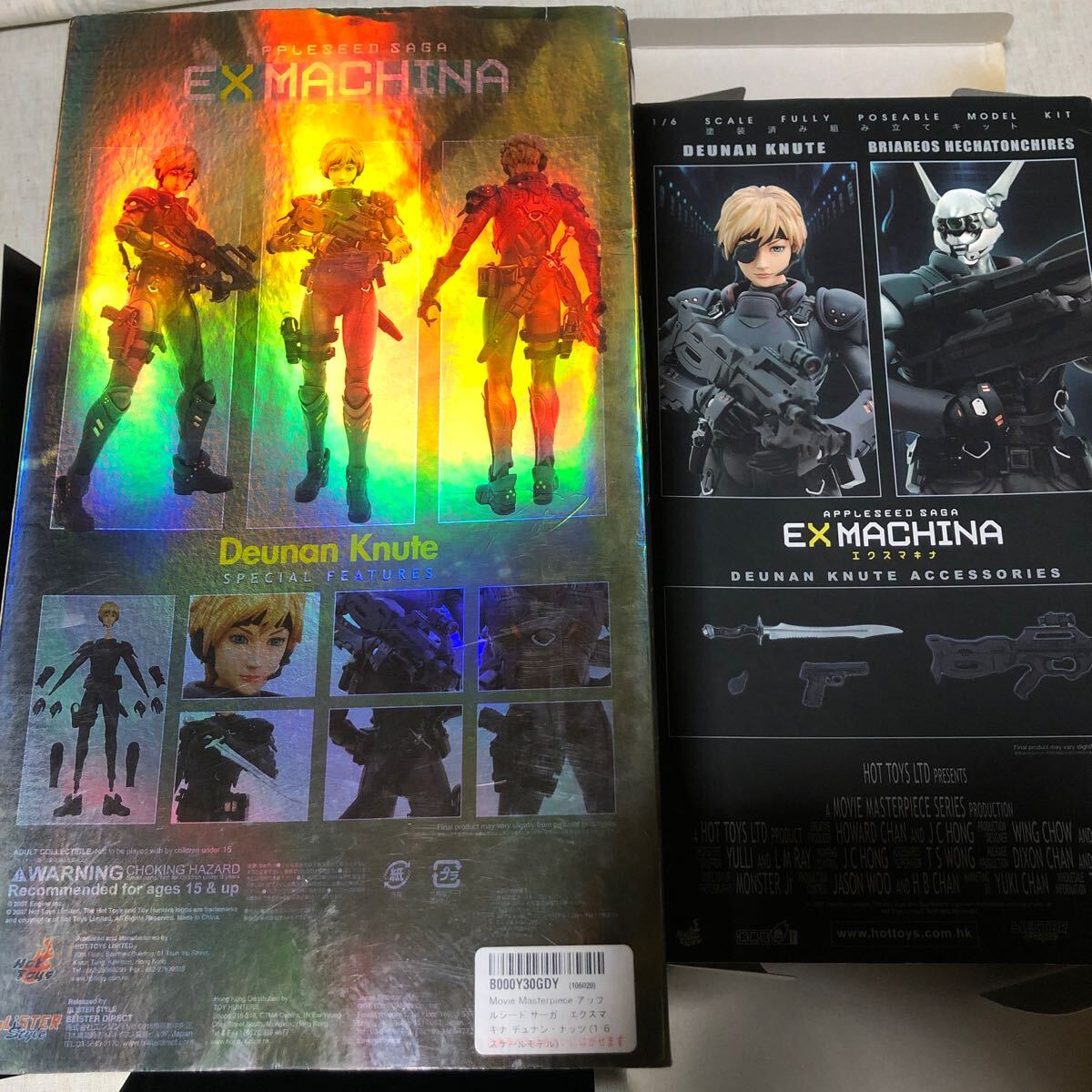 マスターピース アップルシード サーガ　エクスマキナ デュナン・ナッツ　ホットトイズ　　APPLESEED SAGA EX MACHINA エクスマキナ_画像9