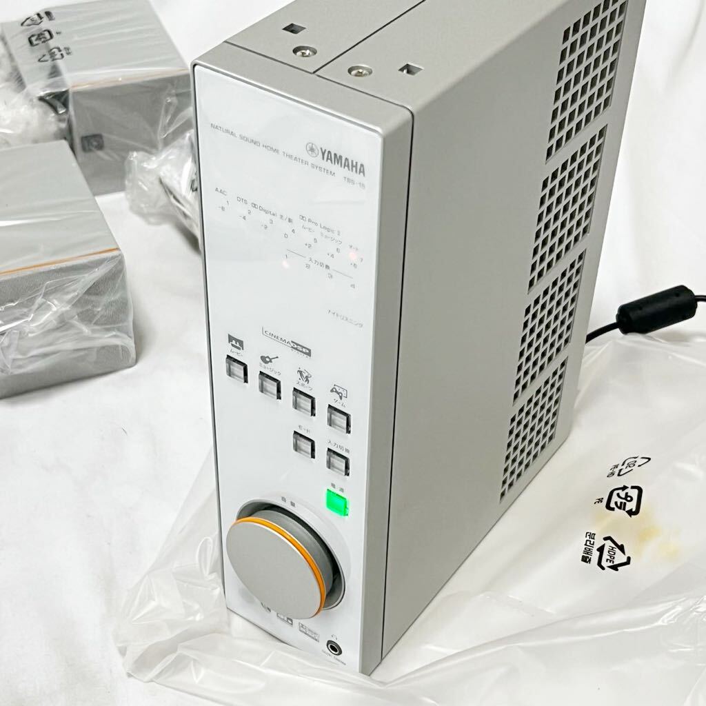 YAMAHA TSS-15 Yamaha home theater sound system electrification verification settled present condition goods 