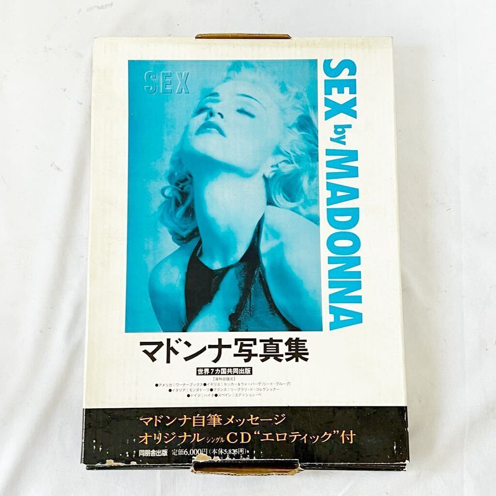  Madonna photoalbum SEX by MADONNA same .. publish case CD attaching present condition goods 