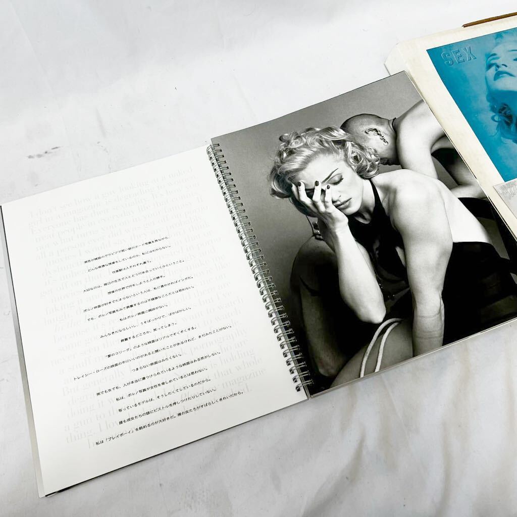 マドンナ 写真集 SEX by MADONNA 同朋舎出版 ケース CD付 現状品_画像4