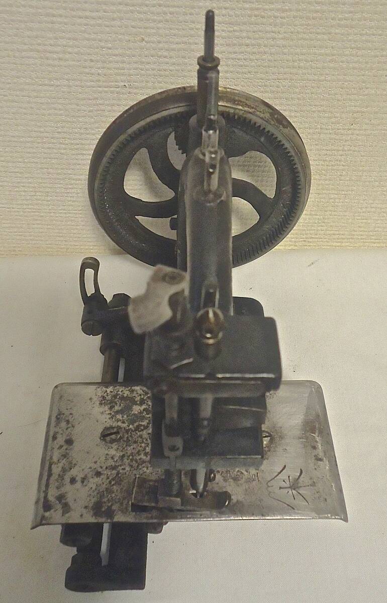  hand turning sewing machine manually operated hand sewing machine 