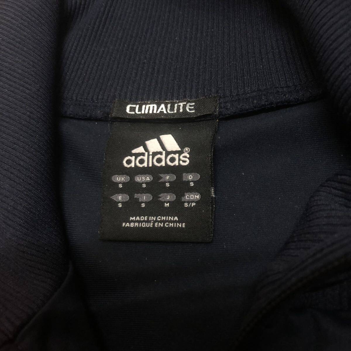 adidas CLIMALITE セットアップ ジャージ 上下セット レッド/ブラック size M アディダス_画像6