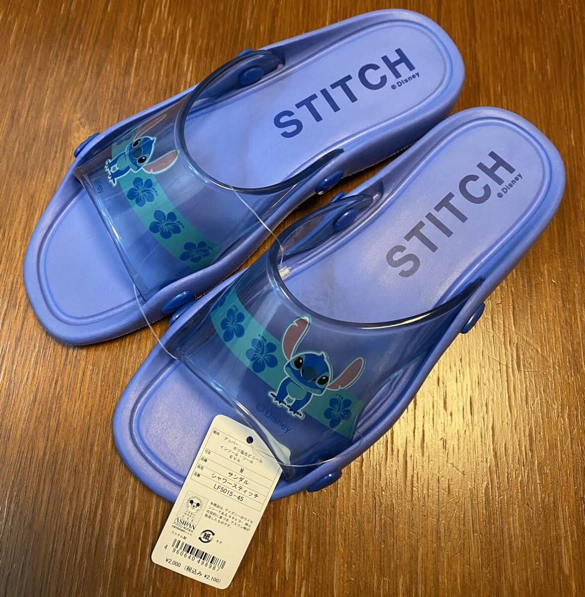 STITCH スティッチ　シャワーサンダル　Mサイズ　アスワン株式会社　ディズニー　_画像1