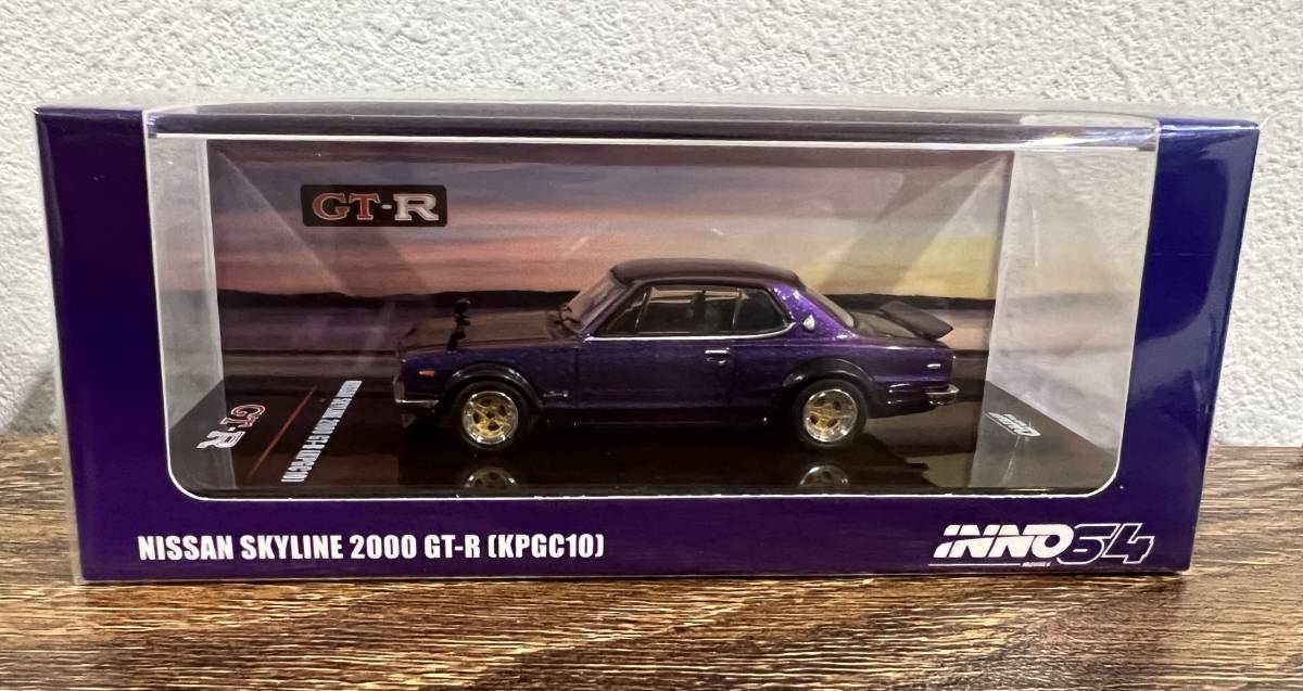 【新品】 INNO 1/64 日産　スカイライン　2000 GTR KPGC10 マジョーラカラー_画像1