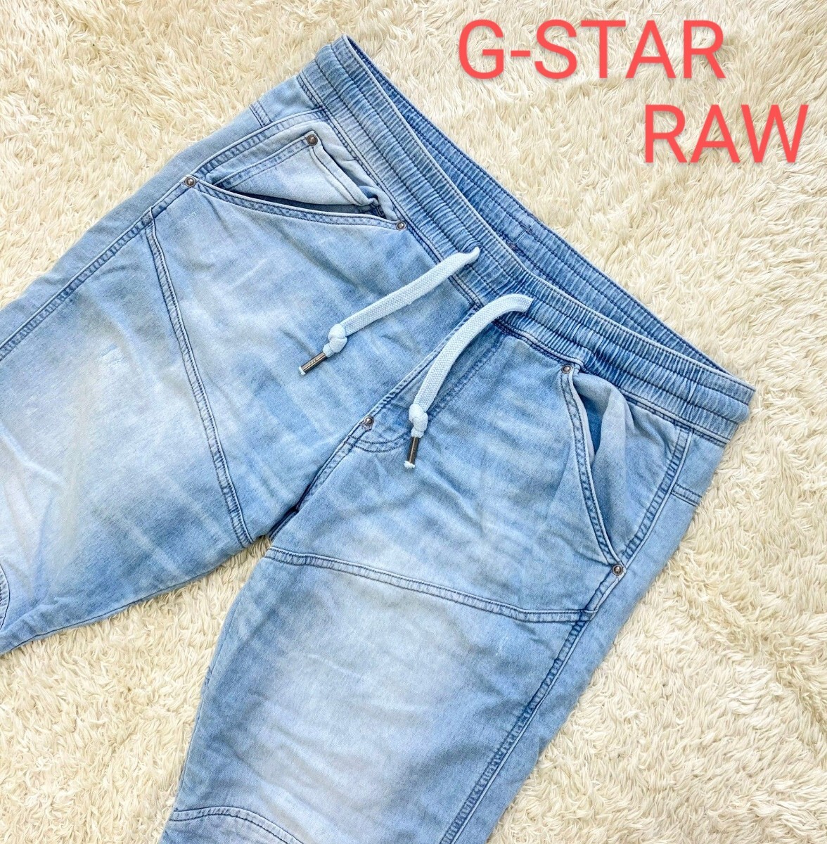 【大きいサイズW34★】美品 G-STAR Raw スウェットデニムパンツ◆ジースターロゥ (4)_画像1