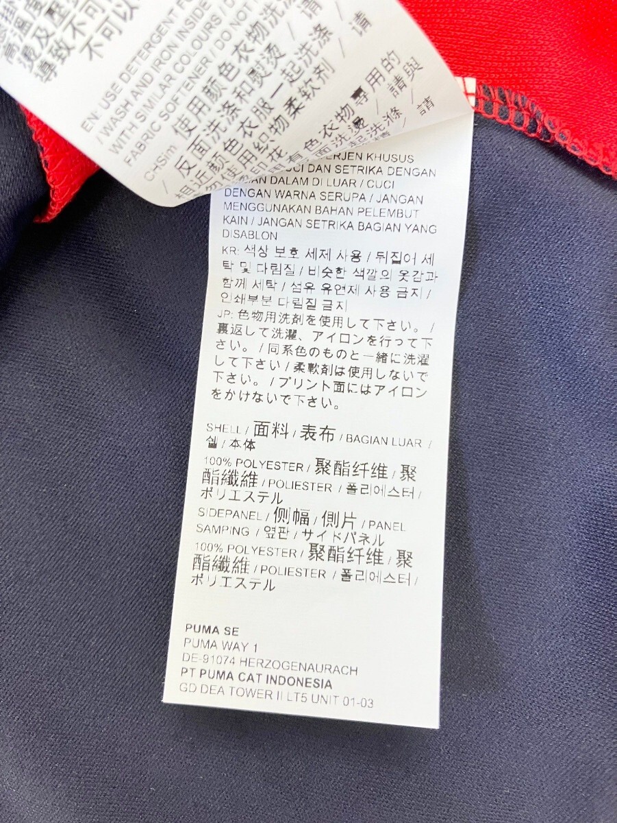 【未使用★大きいサイズUS:XL】PUMA 半袖チームTシャツ/ネイビー◆2020レッドブルレーシング☆プーマ (5)_画像8