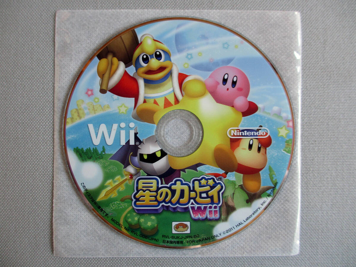 ★◆ 任天堂 Nintendo Wii 星のカービィ 敵の能力をコピーして攻撃 デデデ大王 メタナイト ワドルディ ソフト 動作確認 送料無料 ☆★_画像1