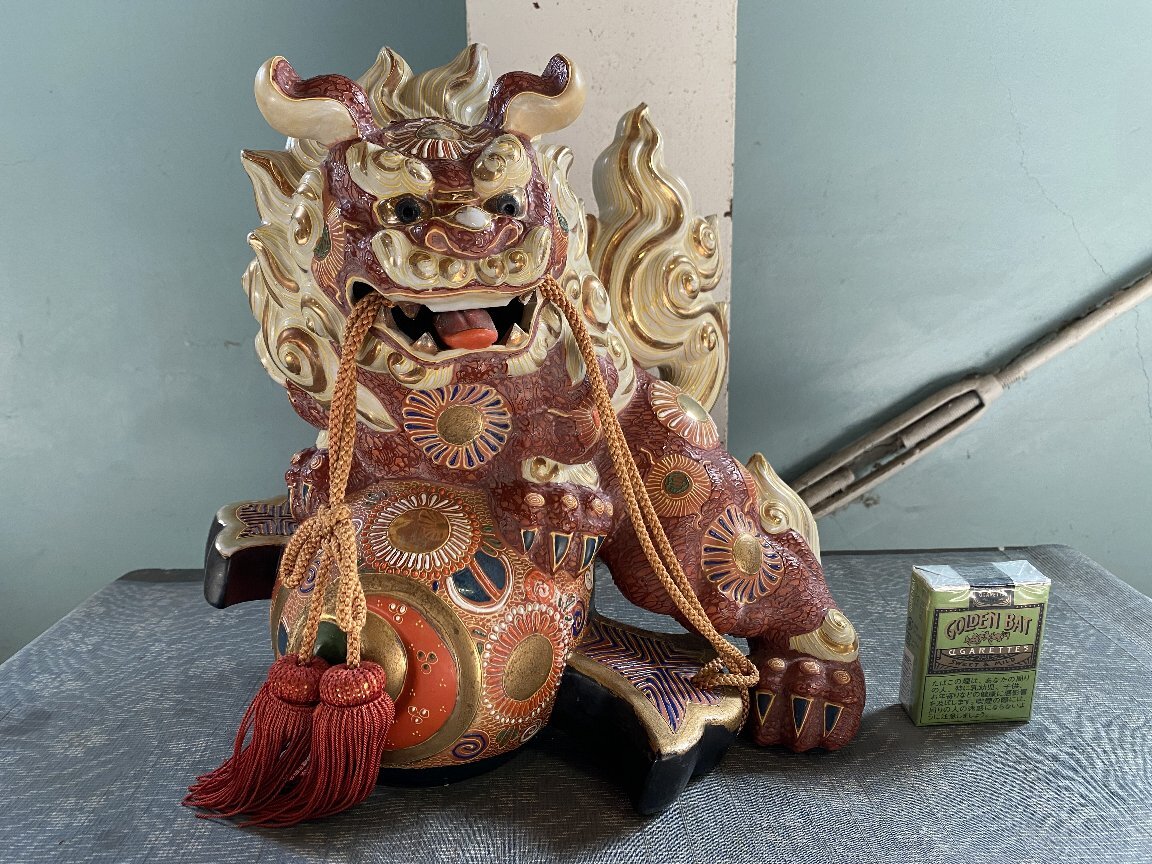 九谷焼　玉乗り獅子 玉獅子　唐獅子　金彩金襴色絵　縁起物　厄除け　魔除け　狛犬▼_画像1