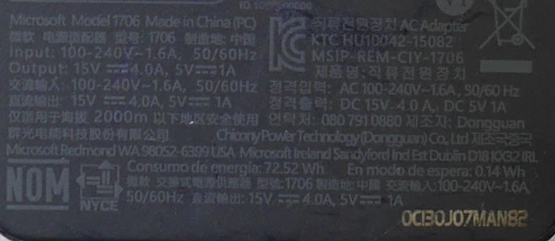 ▲▽Microsoft Surface 1706 65W 15V 4A 5V 1A/Surface Pro 7/8/9/X/Surface Laptop 3/4/5/Studio/Surface Book 3△▼