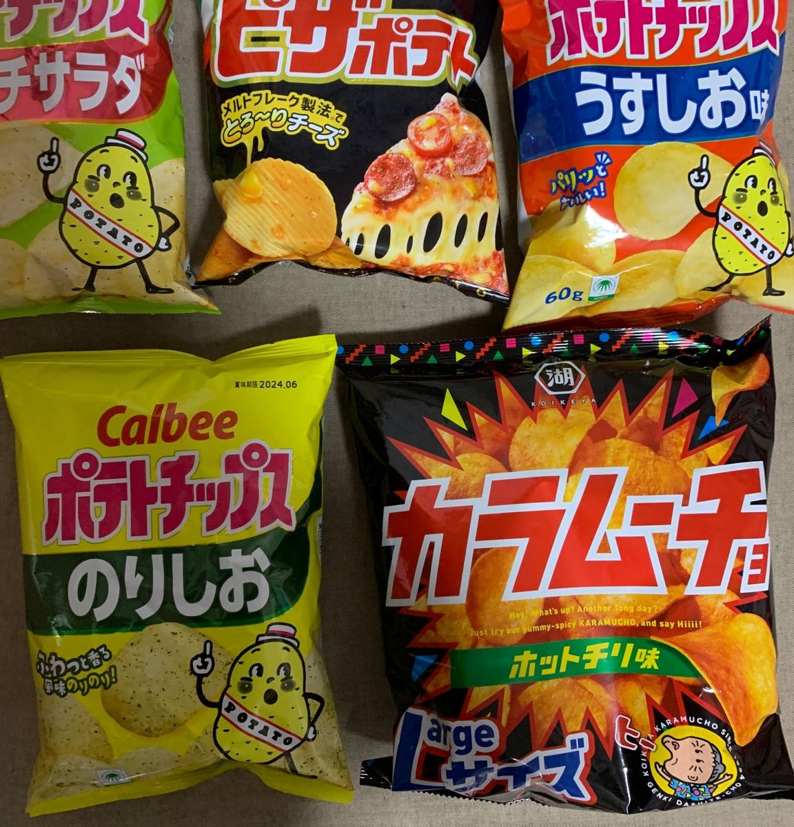 お菓子まとめ売り　お菓子詰め合わせ