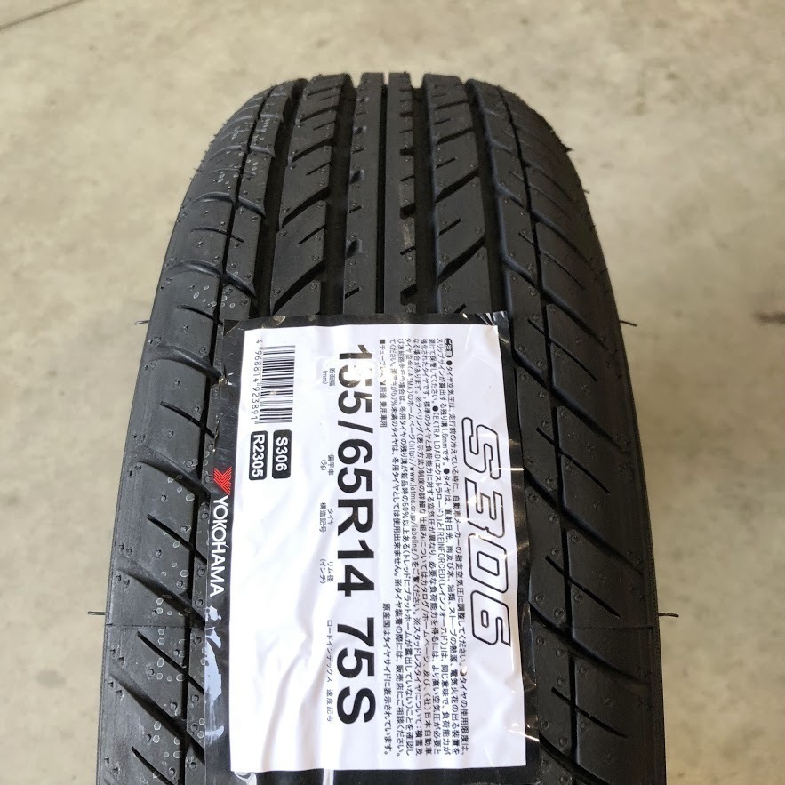 2024年製造 保管袋付 (IP001.7.1) 送料無料[4本セット] YOKOHAMA S306　155/65R14 75S 室内保管 155/65/14 夏タイヤ_画像3