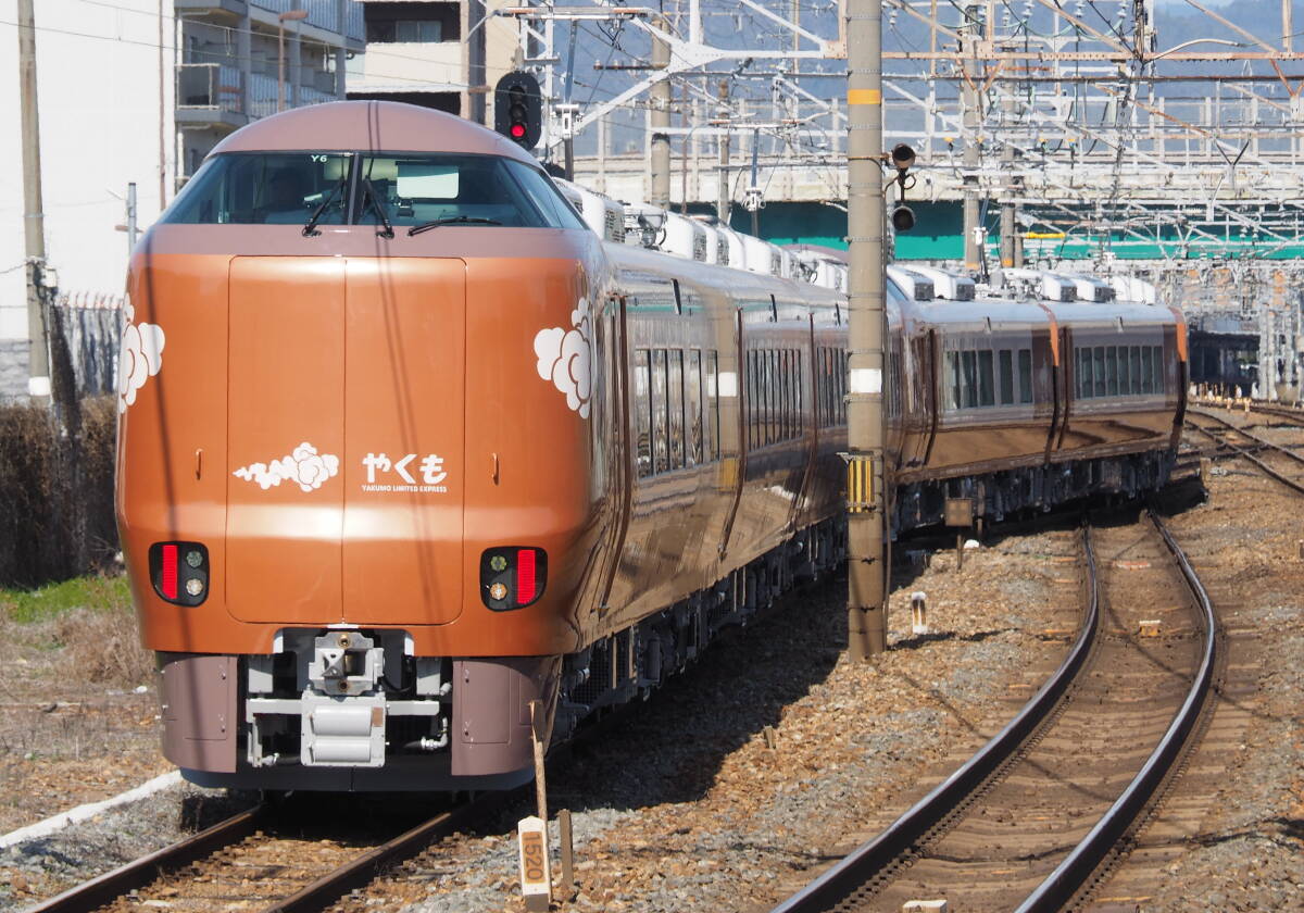 ◆◆ 【写真1枚】 273系　Y5+Y6　近畿車輛出場　試運転　向日町　④　KGサイズ ◆◆_画像1