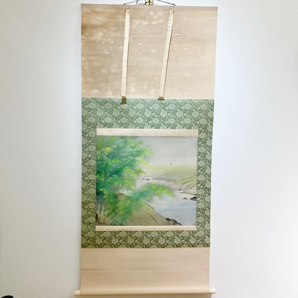 【真作】掛軸 日本画 根上富治 題画：竹に雀 共箱付き シミあります。の画像1