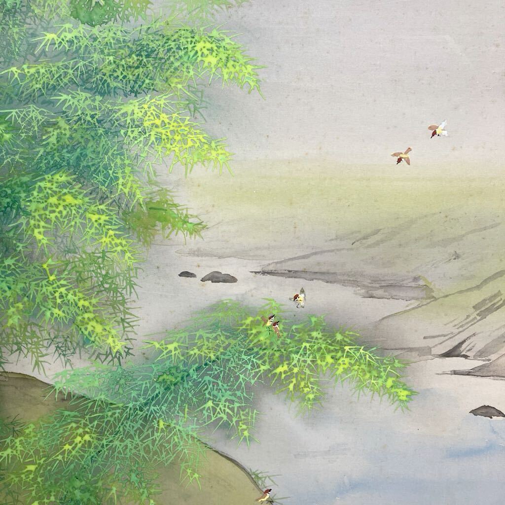【真作】掛軸 日本画 根上富治 題画：竹に雀 共箱付き シミあります。の画像3