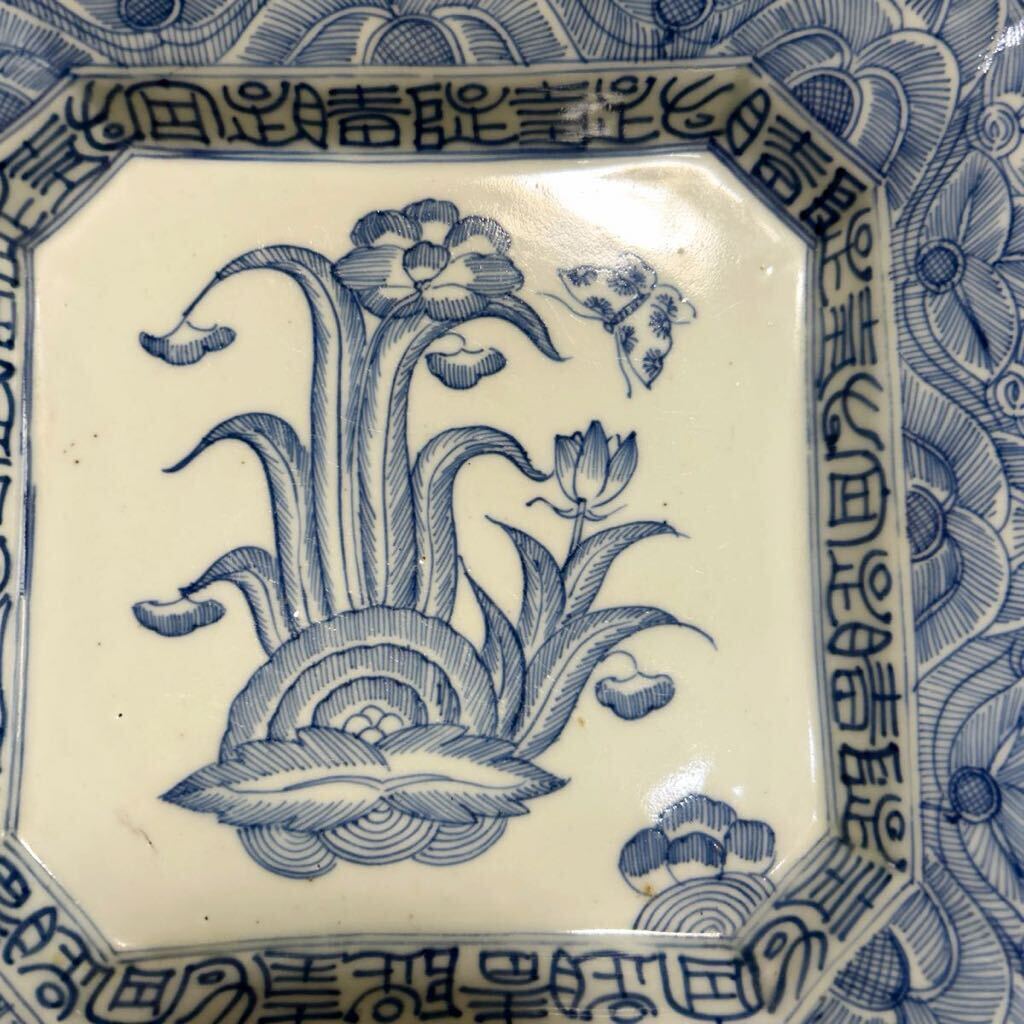 H21-4 old Imari blue and white ceramics angle plate star anise ornament plate . flower .[.. year made ]. equipped size : one side approximately 26cm, height approximately 5.5cm box less .* put pcs is not adhered 