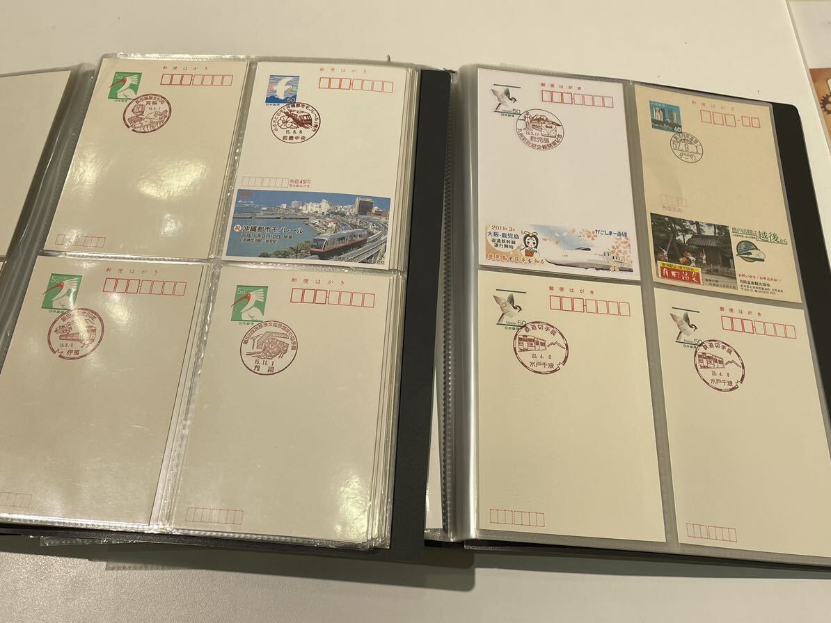  collection ① post card stamp have scenery seal memory seal railroad relation . many. etc. 120 sheets and more 