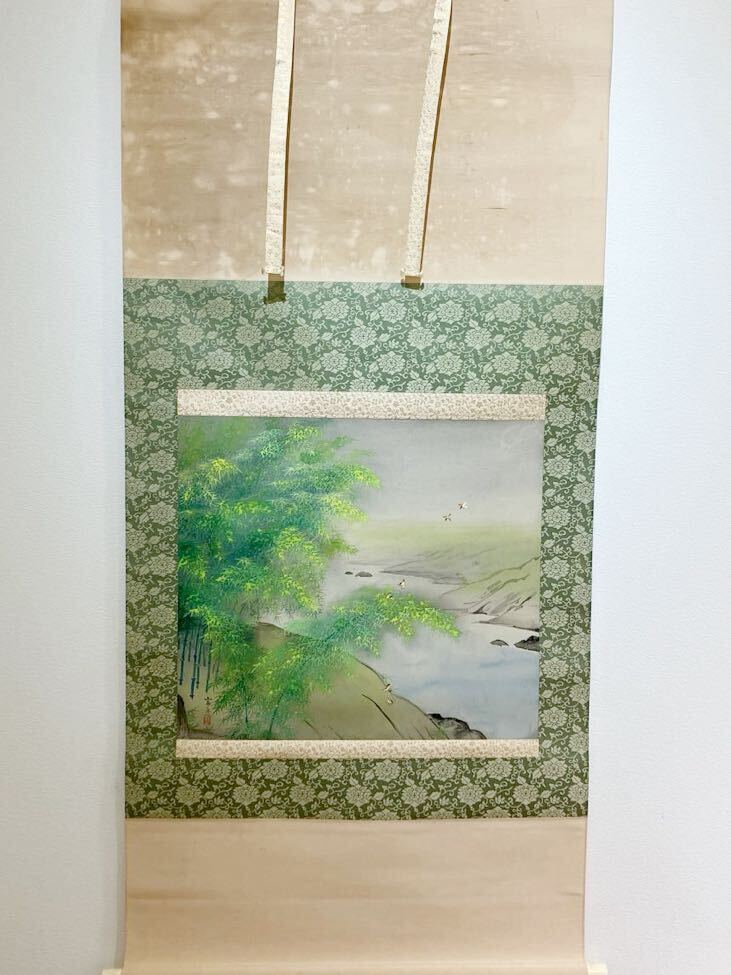 【真作】掛軸 日本画 根上富治 題画：竹に雀 共箱付き シミあります。の画像7