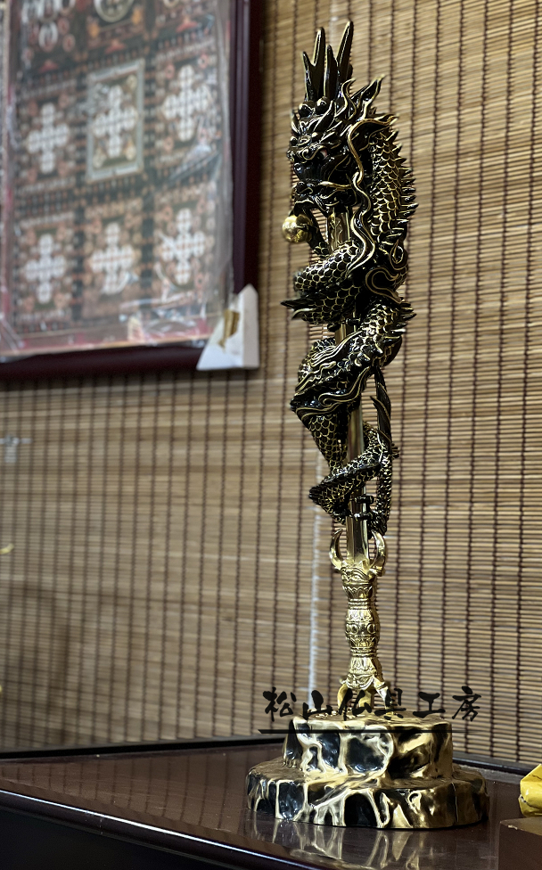 人気が高い 倶利伽羅龍剣 竜剣 不動剣 三鈷剣 台座付き 真鍮製 人気が高い 倶利伽羅龍剣 竜剣 不動剣 三鈷剣 台座付き 真鍮製