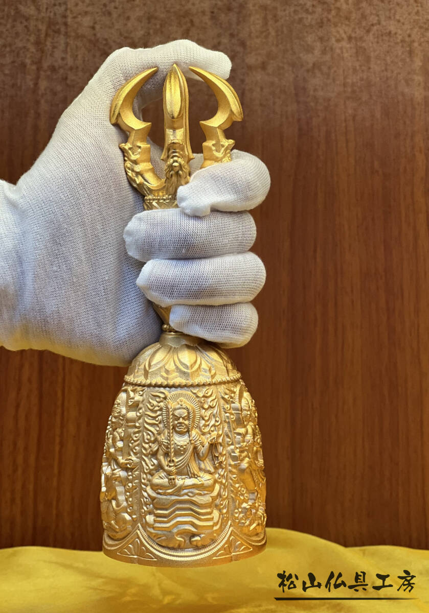 店頭受取可能「松山仏具工房出品」密教法具 前具 五大明王 金剛 店頭受取可能「松山仏具工房出品」密教法具 前具 五大明王 金剛