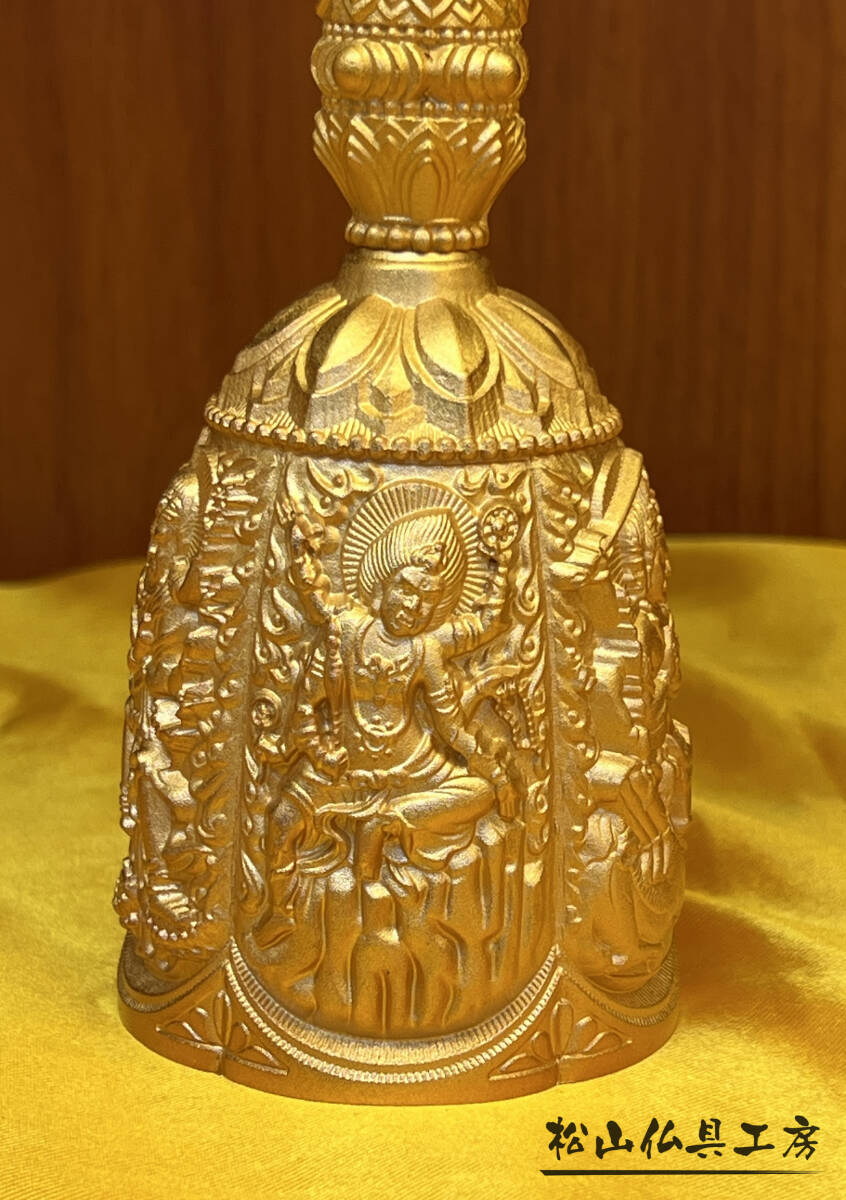 店頭受取可能「松山仏具工房出品」密教法具 前具 五大明王 金剛 店頭受取可能「松山仏具工房出品」密教法具 前具 五大明王 金剛