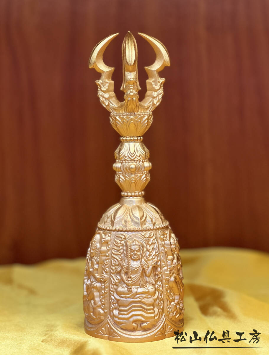 店頭受取可能「松山仏具工房出品」密教法具 前具 五大明王 金剛鈴 店頭受取可能「松山仏具工房出品」密教法具 前具 五大明王 金剛鈴
