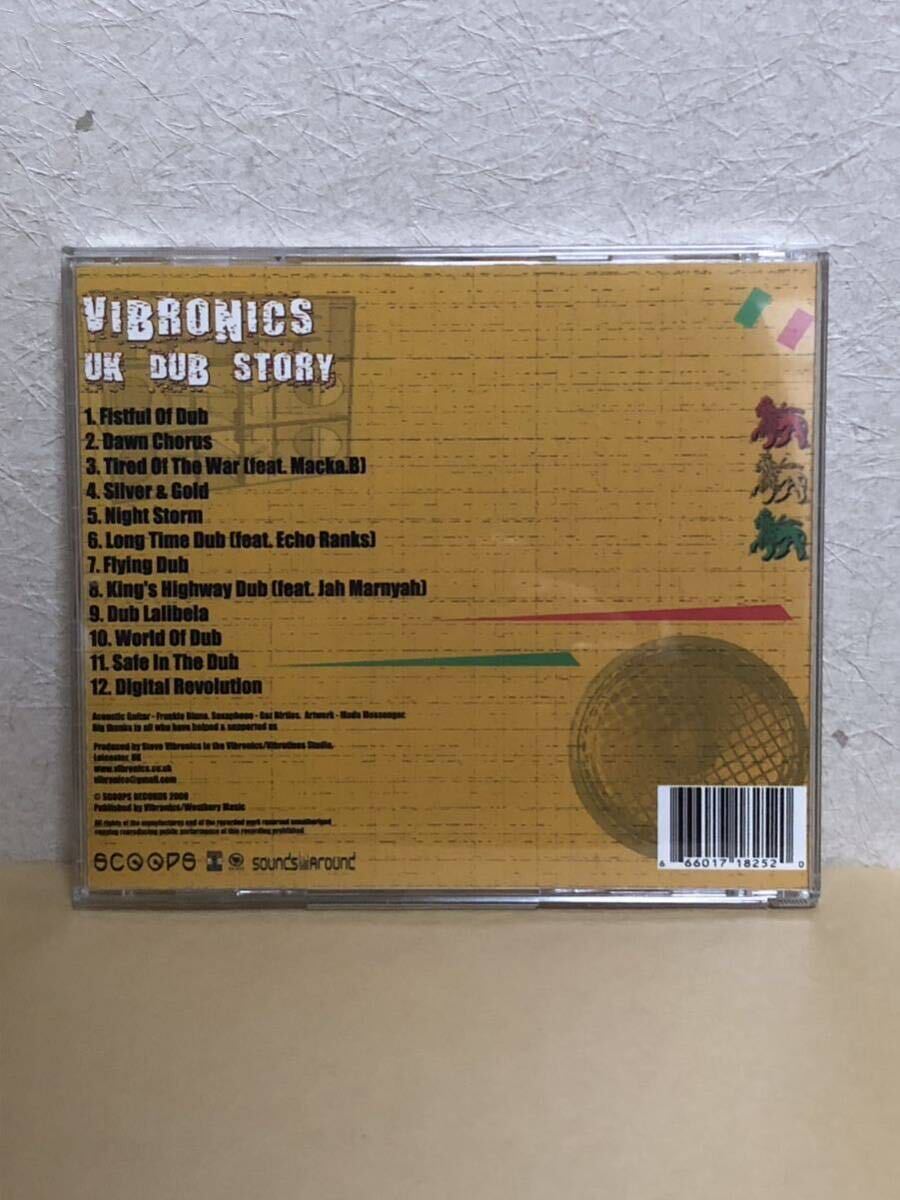 VIBRONICS - UK DUB STORY dub new roots ニュールーツの画像2
