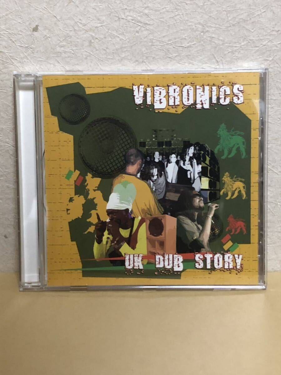 VIBRONICS - UK DUB STORY dub new roots ニュールーツの画像1