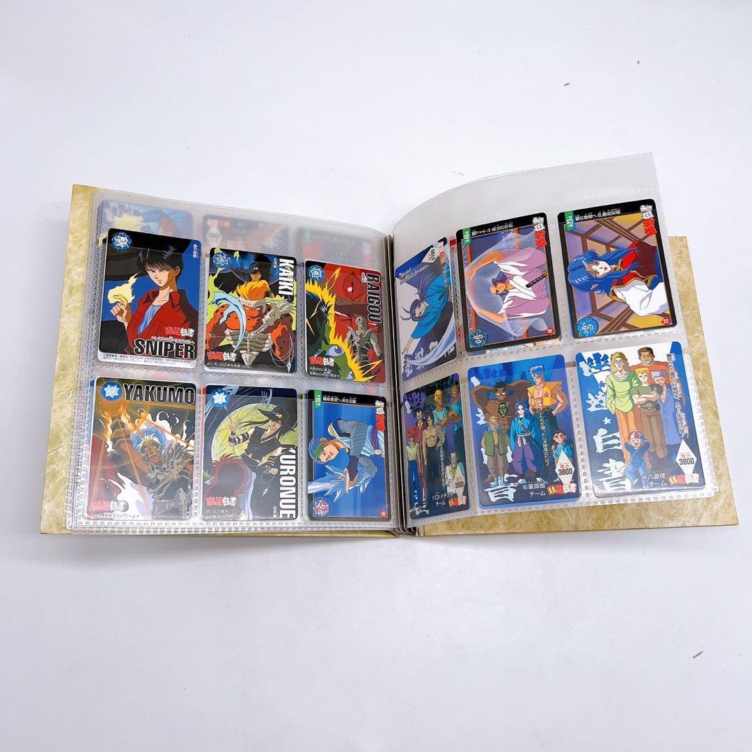 幽遊白書 幽☆遊☆白書 カード カードダス　 まとめ　当時品　キラ アマダ_画像10