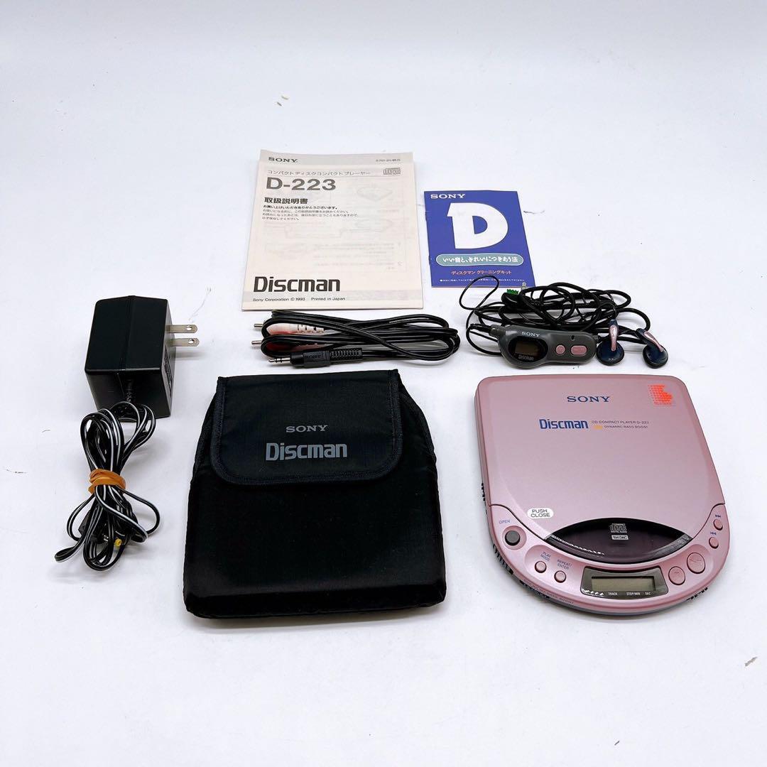  Sony CD Walkman D-223 portable DISCMAN disk man 