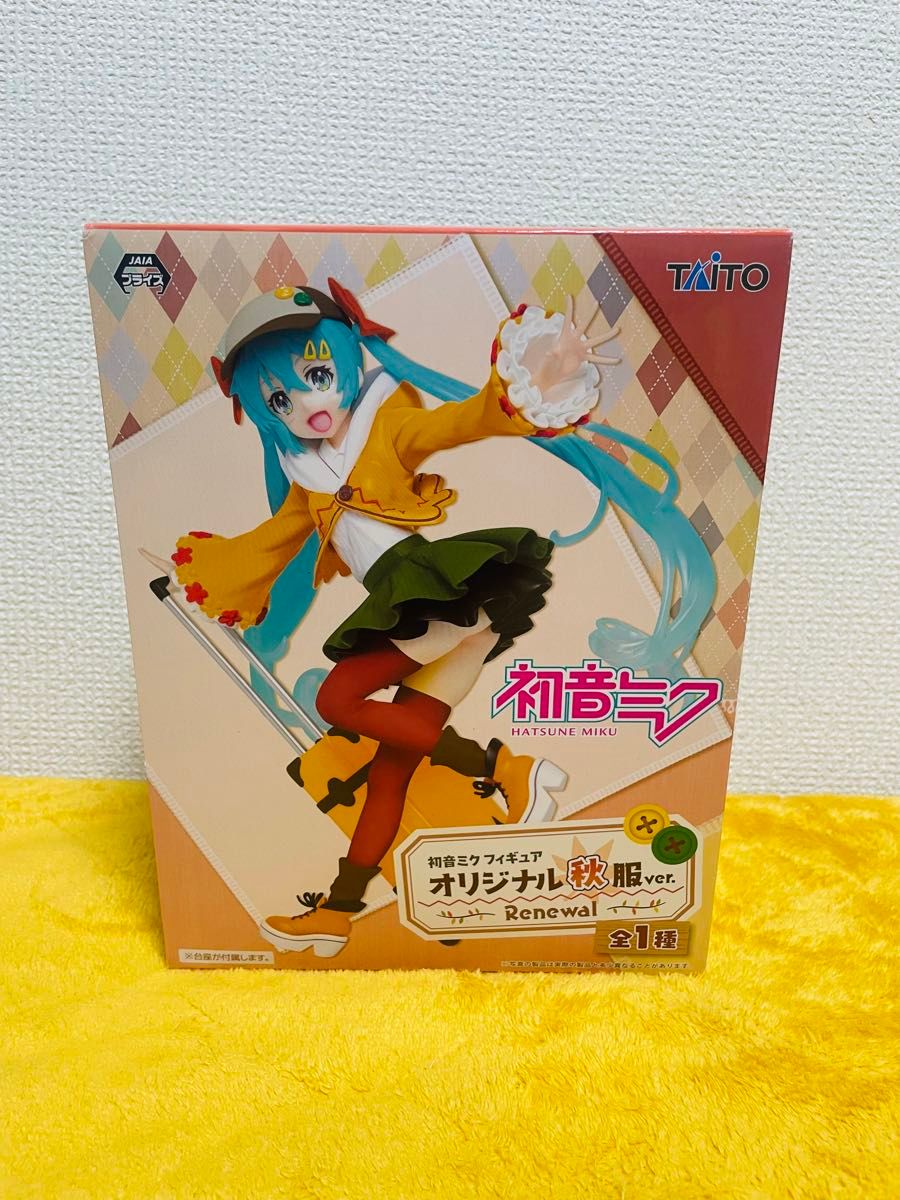 値下げ 初音ミク フィギュア 美少女 希少 6セットまとめ|Yahoo 値下げ 初音ミク フィギュア 美少女 希少 6セットまとめ|Yahoo