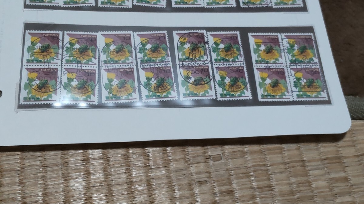 使用済 切手 コレクション 機械印 手押し印 年賀 10円切手ペア まとめて大量@899の画像3
