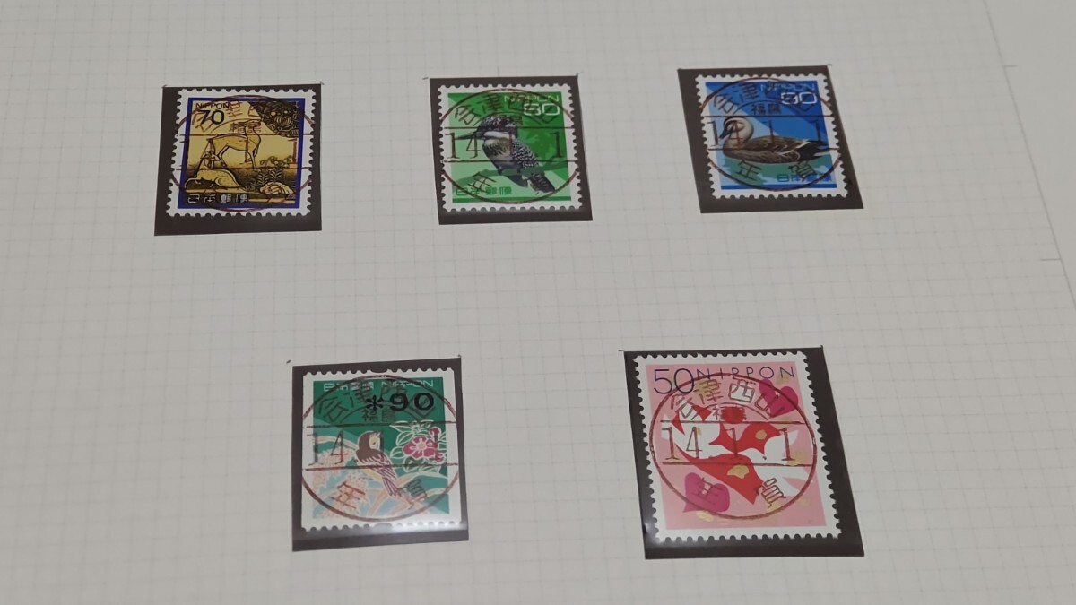 使用済 切手 コレクション 満月印 消印 欧文印 年賀印 ローラー印 印字コイル切手 通常切手 など まとめてたくさん@903_画像2