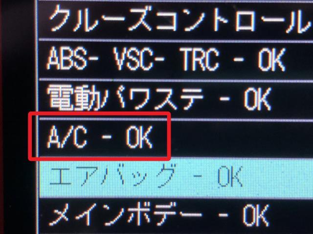 アルファード DBA-ANH20W クラスターパネル エアコンパネル　AC吹出口　ステー付55900-58280 自社品番240164_画像3