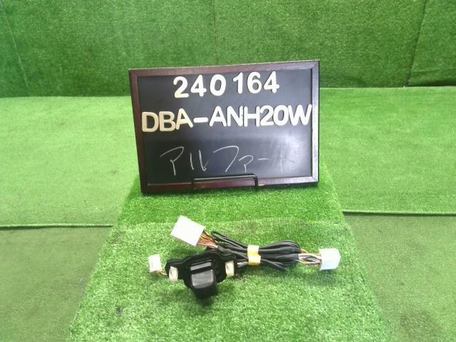 アルファード DBA-ANH20W バックカメラ　リアカメラ　ハーネス付 自社品番240164_画像1