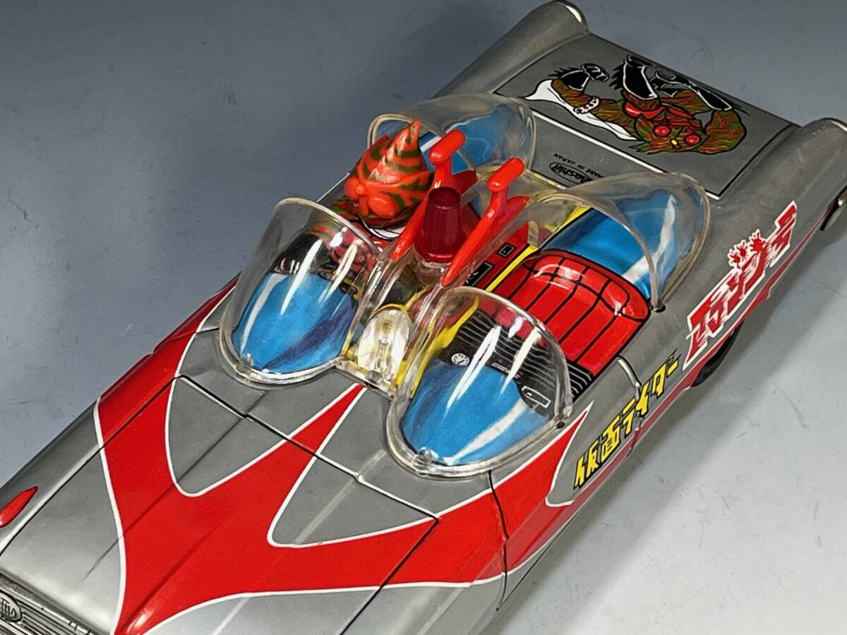 Yahoo!オークション - アオシン 仮面ライダーアマゾン号 箱付 Yahoo!オークション - アオシン 仮面ライダーアマゾン号 箱付